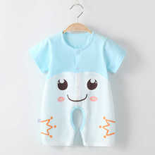 �냺�B�w�¶��伃�����������·�����Ů����0-1�q�������b˯��