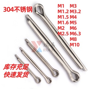 304���P��_���NU���N�l�A�NGB91��λ�N�����N��M1-M16