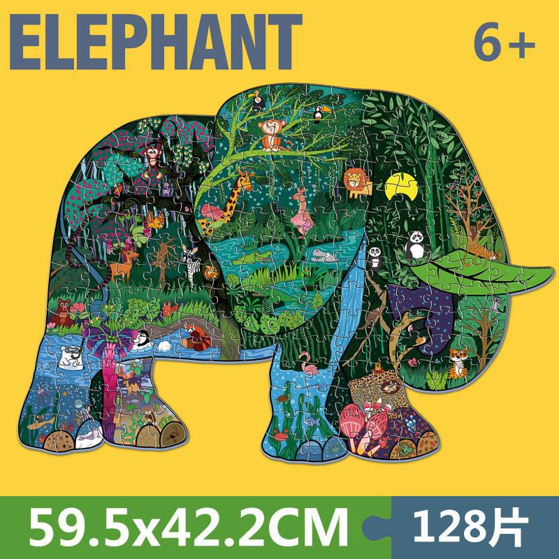 Rompecabezas de formas especiales Juguetes de ciencia y educación para niños Rompecabezas de rompecabezas de iluminación grande para bebés de 6 a 10 años Regalos de regalo