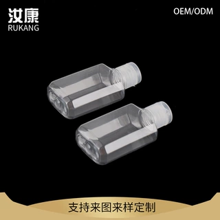 20口径喷雾瓶消毒液瓶    60ml八角瓶   多规格HDPE透明塑料瓶