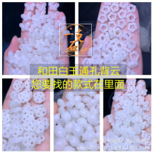 ɢ��������ͨ��������J�������~�ݷ���÷���~diy������