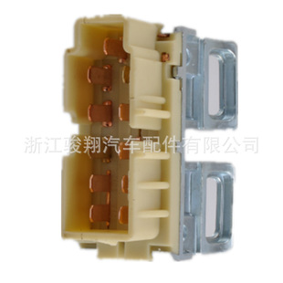 A Large Number of Spot Suitable for Chevrolet Ignition Lock Switch E7Tz-11572A