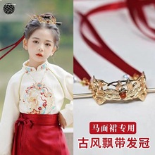 ��ͯ���Rβ���L���l�ڷ��Ʒ�h���^�ɏ���ںϽ��^���R��ȹ���