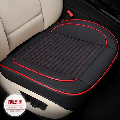 Universal – Seat cushion, seat cover Seat Cushion