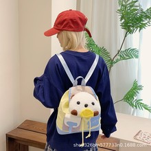 小众独特边牧小动物水獭背包玩偶毛绒双肩包秋冬可爱Lolita书包女