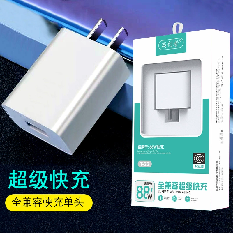 [T-22] Головка для сверхбыстрой зарядки [A02] Плетеная розетка Android Apple в оплетке Huawei TYPE-C