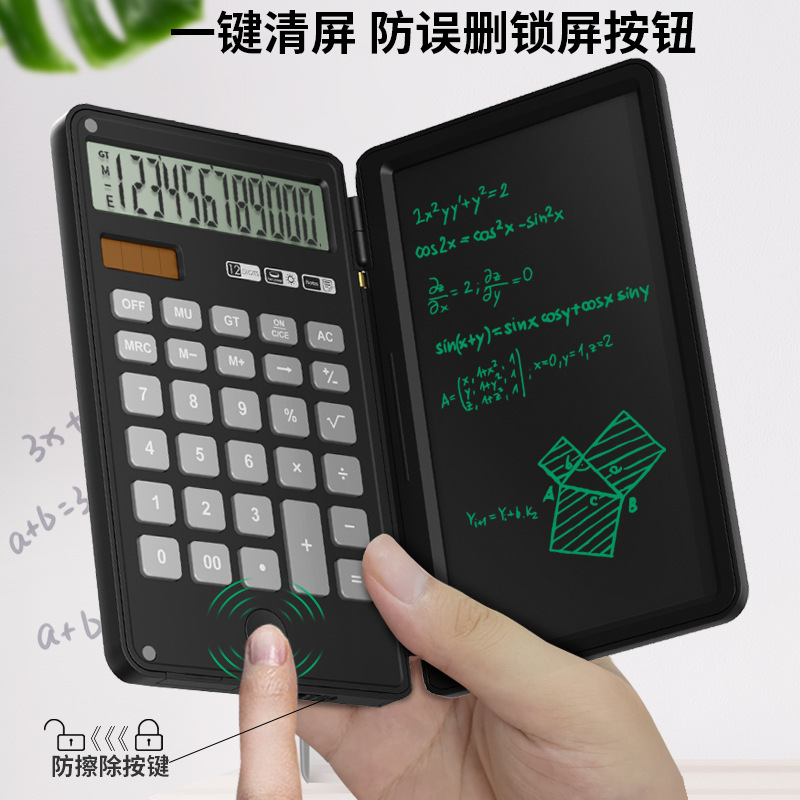 Nueva calculadora LCD escritura electrónica estudiante mini portátil papelería de oficina calculadora flip