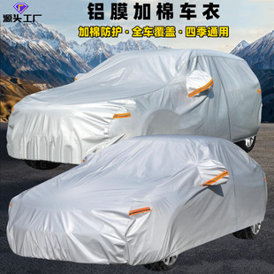 ��܇܇�� �XĤ����  �������ѩ�Ӻ�����ļ�ͨ��ȫ܇����܇��