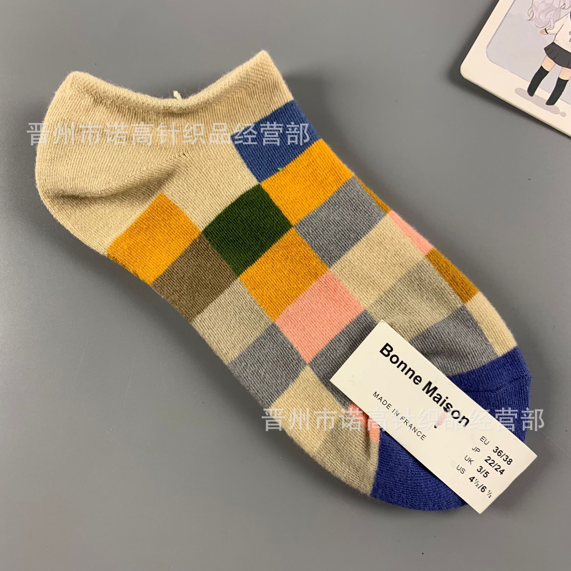 Nuevos calcetines de pintura al óleo francés, arte, moda, calcetines de nicho, calcetines de algodón peinados de cuatro estaciones, calcetines casuales