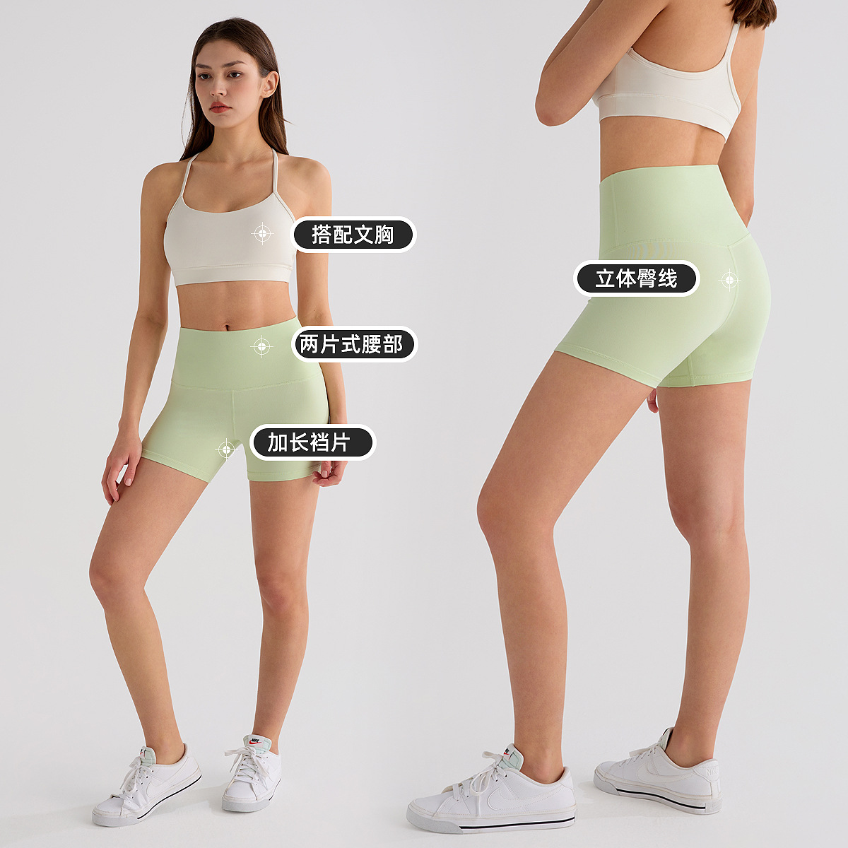 Inf pantalones de yoga de tres puntos para mujer lijados de cintura alta y glúteos pantalones cortos de ciclismo de fitness de secado rápido leggings deportivos lulu