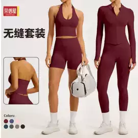 瑜伽服;运动内衣;运动紧身裤