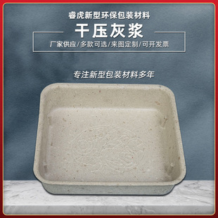 �S�ҹ�����������Ʒ���b���{���׽���ɉ��Ӻ񼈝{���S�{�u�����b