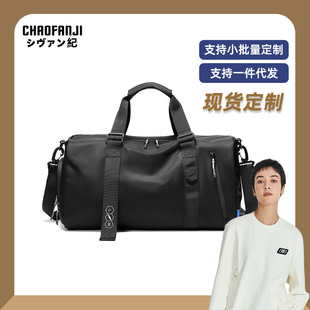 Fitness Bag handbag large capacity waterproof short-distance travel bag men's travel storage luggage bag men's and Women's Light