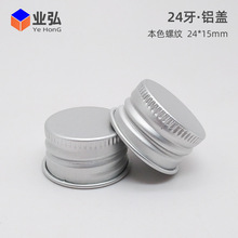 F؛24XwĥɰA߅ݼyXwyƷƿwӡˢX