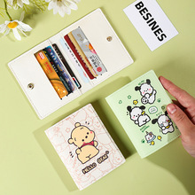 帕恰卡通卡包高颜值证件大容量轻奢零钱包身份证银行卡套小巧便携