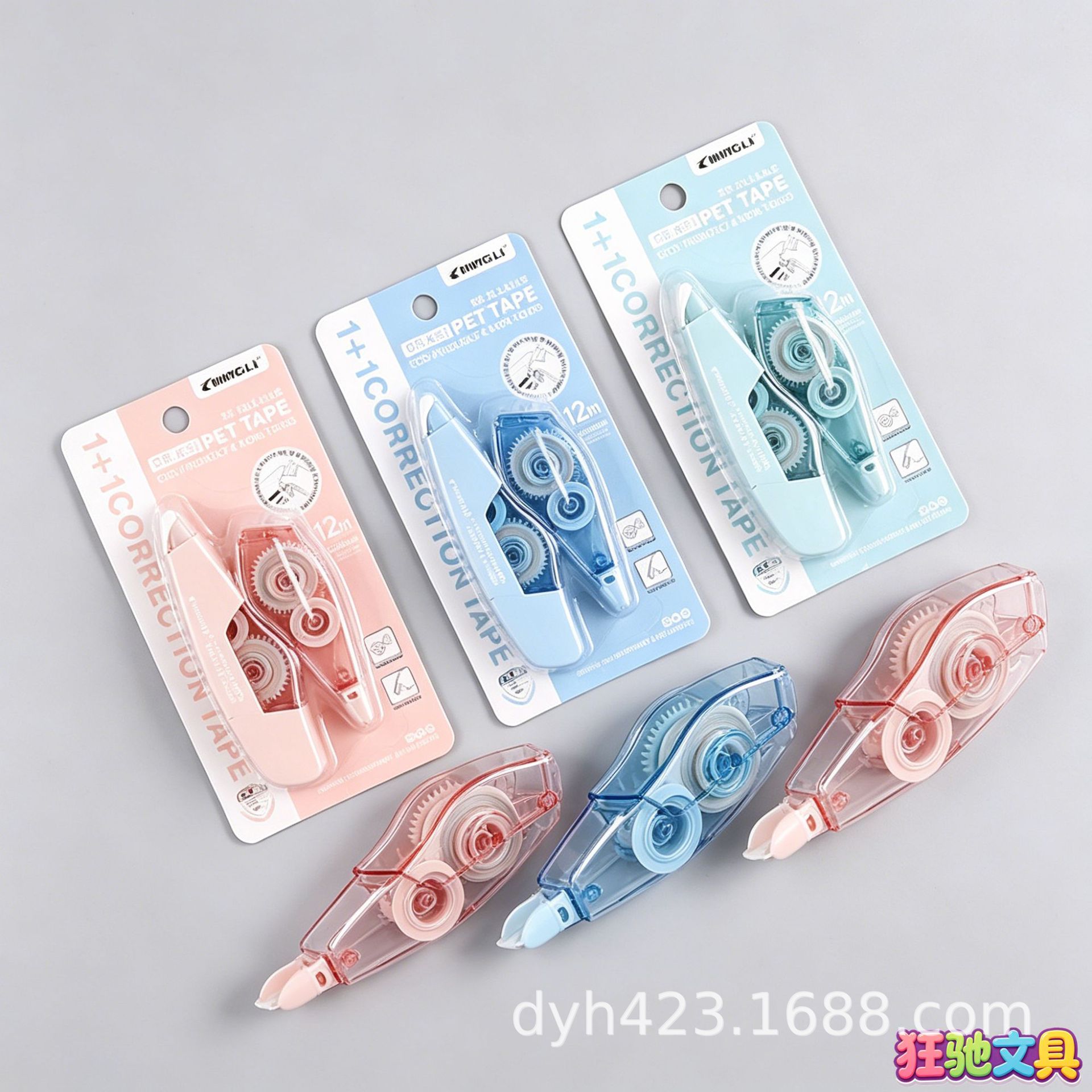 CR-K51英文版修正带 展14.png