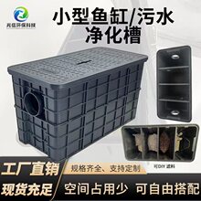 С��һ�w���������r�����������ˮ̎���b�ü������ϭh���^�V��