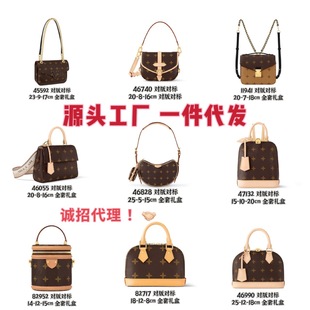 Ů��Ҹ����ĸ�㶹������μ�б��Ů���]���ؐ����ˮͰ��11941��