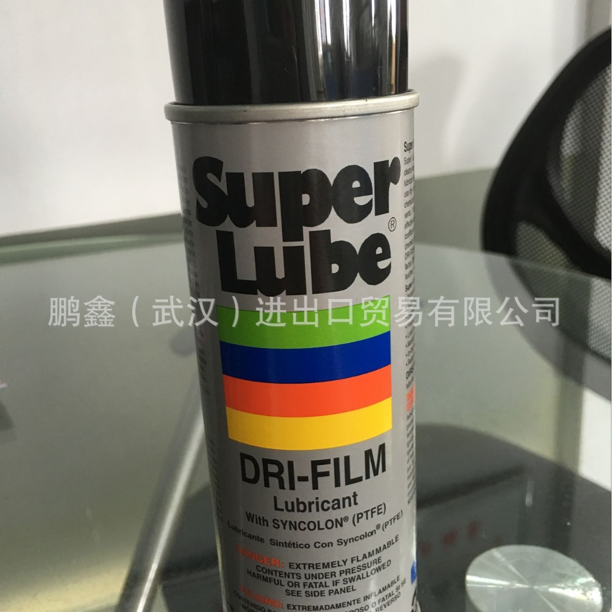 供应Superlube舒泊润 干膜层气溶胶 11006 (5.25盎司干膜喷罐)