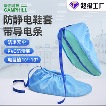 ���o�Ь�ןo�m����ӟo�m܇�g������ŮPVC�����׶̿�Ь��