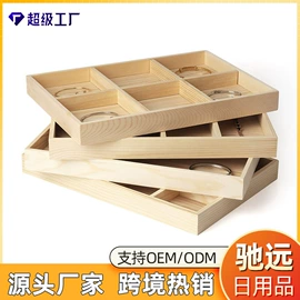 画笔;木质工艺品;画夹画板