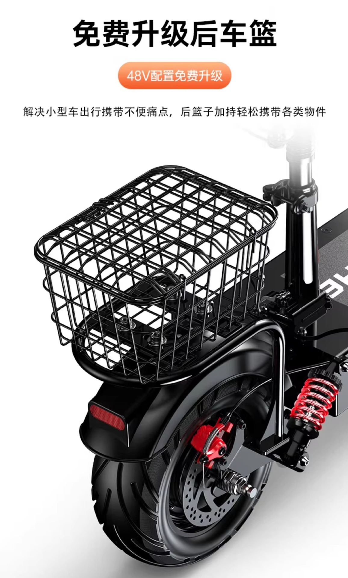 Electric Scooters for Adults, Foldable Electric Vehicles, Portable Transportation for Men and Women, Lithium Battery Wholesale