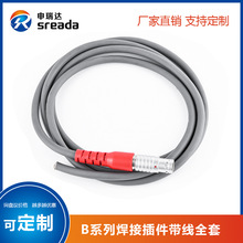 m12�B�������L����ˮ���^