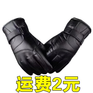 ���L�����ӽq�Ӻ�Ƥ�����ж��������ˮ��ů�T���ƿ܇PU������