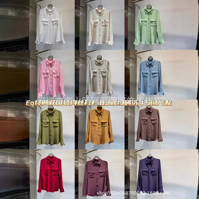 First-hand supply 2025EQ shirt family lapel classic lapel pocket silk long sleeve shirt top supply