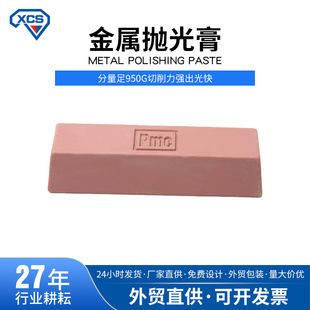 �����M��PME��Ϟ���ْ���Ϟ���P���ʯľ�񒁹��ĥ�� ����Ϟ���l