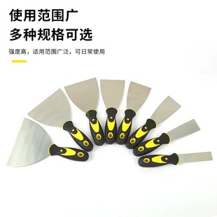 Two-color plastic handle putty knife cleaning shovel putty knife paint tool auxiliary material multifunctional batch ash decoration tool