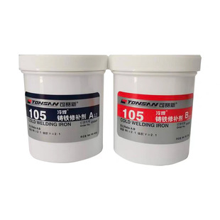 �T�F���a����ِ��TS105 �亸�T�� �p�M�֭h�����a��1kg�亸�z���l