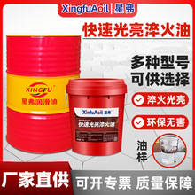 �Ǹ� ��������͟�̎����ո��l���ٹ���ģ����s��F��Ӳ�ػ�