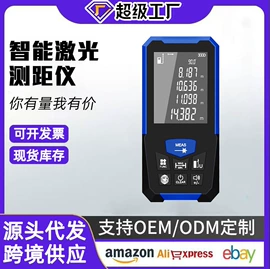 其他维护工具;千斤顶;机修组合工具