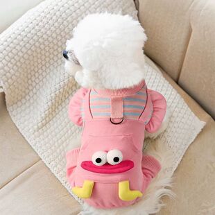 Dog Clothes Spring and Autumn with Traction Buckle Strap Pants Pet Bear Teddy West Highland Marzis Four-legged Clothes