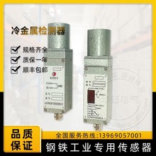 ����ٙz�y��LJJ5-R-D1H�z�y���x300-2000mm��3000mm���{�����]��