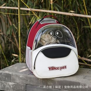 Cat Bag, Portable, Breathable, Large-Capacity Backpack for Outings, Lightweight Foldable Oxford Cloth Pet Outing Bag