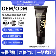 OEM�o�wƷ����Ľ˹���� ����坍�غͲ��̼������ᝍ����ϴ����