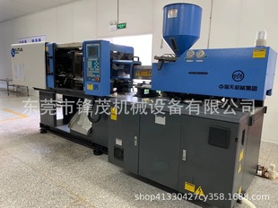 ɽ�|�Ͳ����S�D׌����ע�ܙC ����90������ע�ܳ��͙C