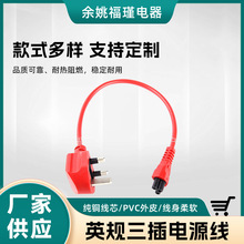 l ӢҎԴ Ӣ Ӣʽ^ԴL ӢBS^