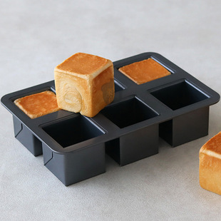 Breakfast Bread Toast Thickeneded Non-Stick Baking Mold with Lid Geometric Square Sandwich Puff Pound Cake Baking Pan