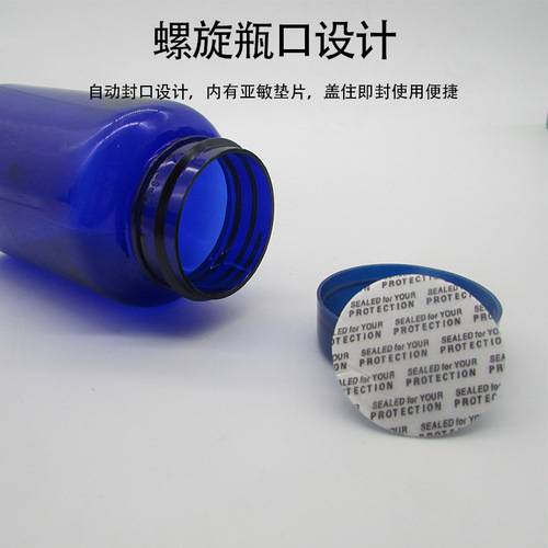 80 120 150 200ml health product bottle PET plastic bottle calcium tablet capsule packaging bottle flip top empty medicine bottle