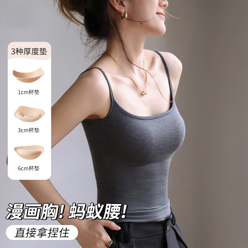 Cartoon-Style Camisole for Women, Summer 2026 New Model, Outerwear with Built-In Chest Pads, Sleeveless Top for a Sexy Look