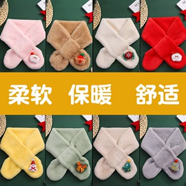 儿童围巾;围巾;耳罩