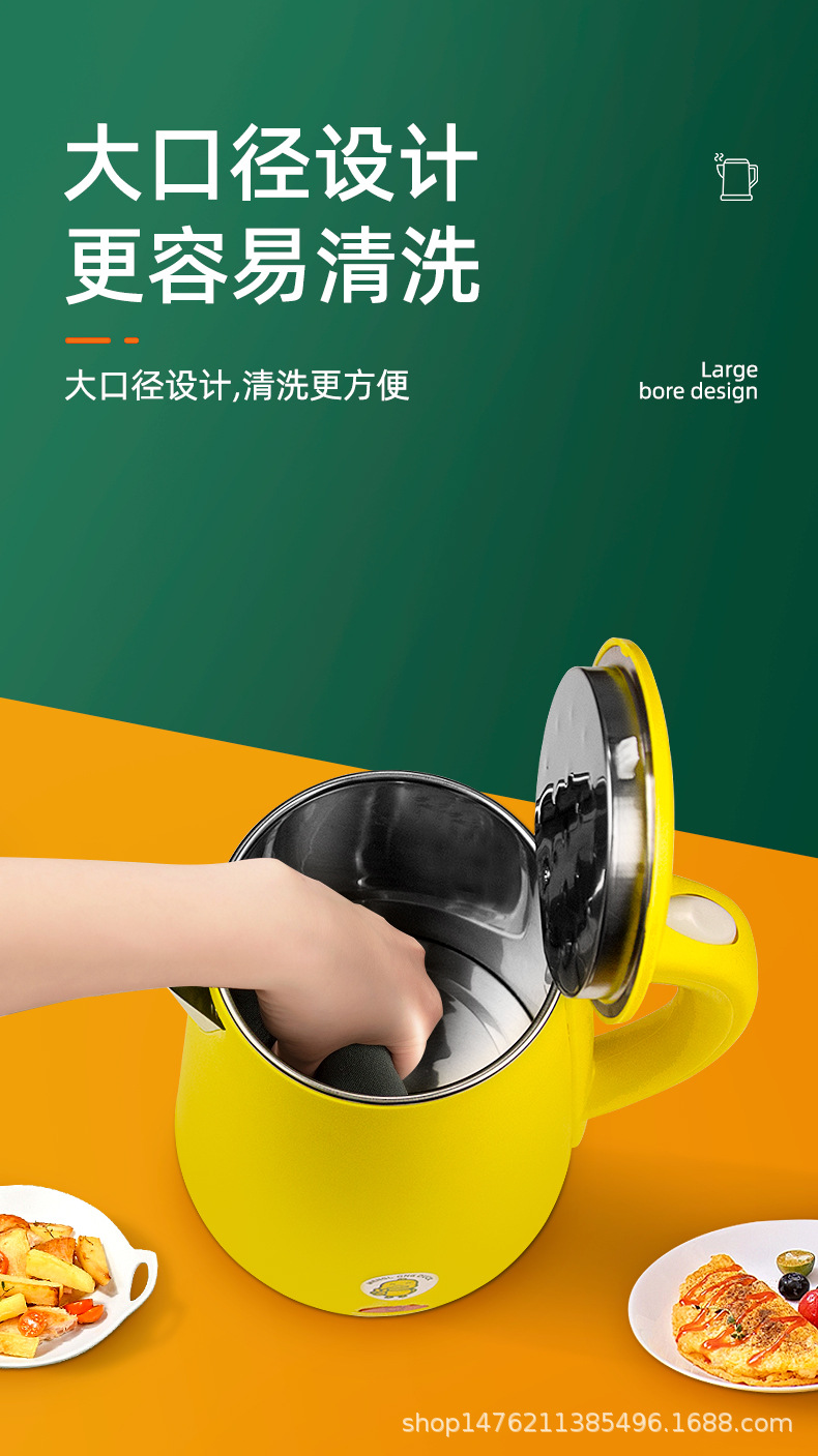 详情页电热水壶_08.jpg