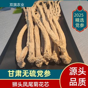 �S��ֱ�N���C�a���h���l��؛�o��������ؾ��x��ș���Зl�h����
