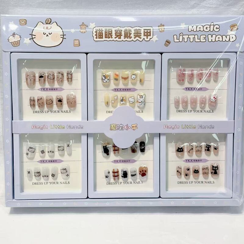 Fashionable Cat-Eye Short Nails, Wearable Nails for Students, Girls, Nail Decoration Nails, Stationery Store Hot Sale Fashionable Cat-Eye Short Nails, Wearable Nails for Students, Girls, Nail Decoration Nails, Stationery Store Hot Sale