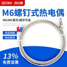 �ضȂ�����k��E��M6���ʽ���ż�y�؃x늟�ż�ؿ���̽�^�Мؾ�