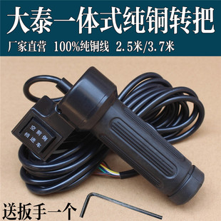 늄���݆܇�oˢ��̩�D�ѿ������{���ְѵ���_�P늄�܇�D�����