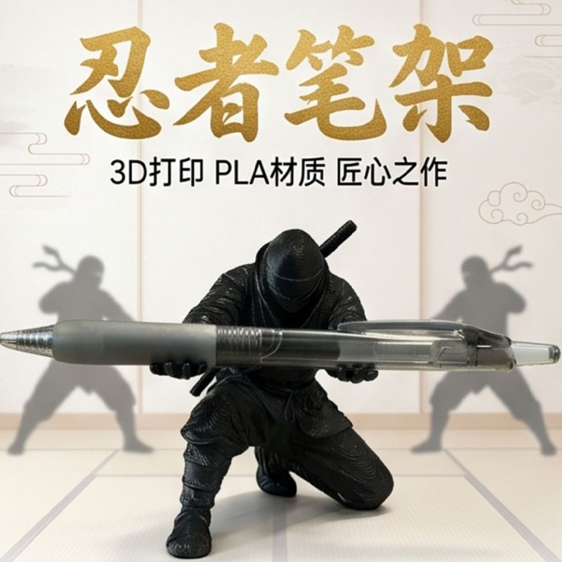 Portabolígrafos Ninja de Escritorio de Plástico PLA, Impreso en 3D para Oficina